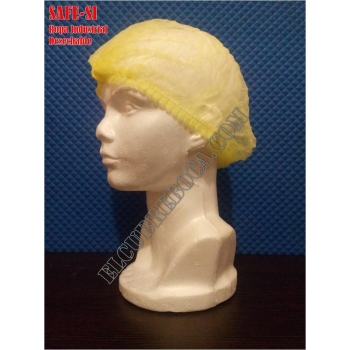 gorro-o-cofia-plisada-desechable-amarilla-paq-c100-pz