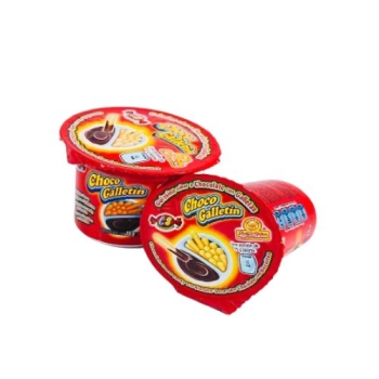 Delicias chocolate cookie 10-Pieces pack