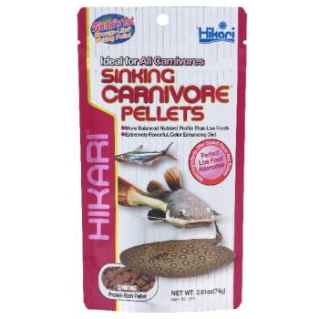 hikari-sinking-carnivore-pellets-74-gr