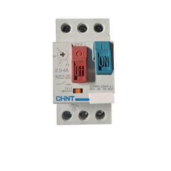 guardamotor-25-a-4amperes-chint