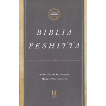 Biblia Peshitta, Tapa Dura