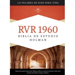 Biblia de Estudio Holman Tapa Dura RVR60