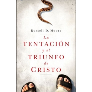 La tentación y el triunfo de Cristo