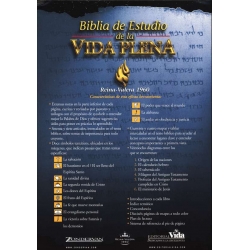 Biblia de Estudio de la Vida Plena RVR 1960, Enc. Dura Negra